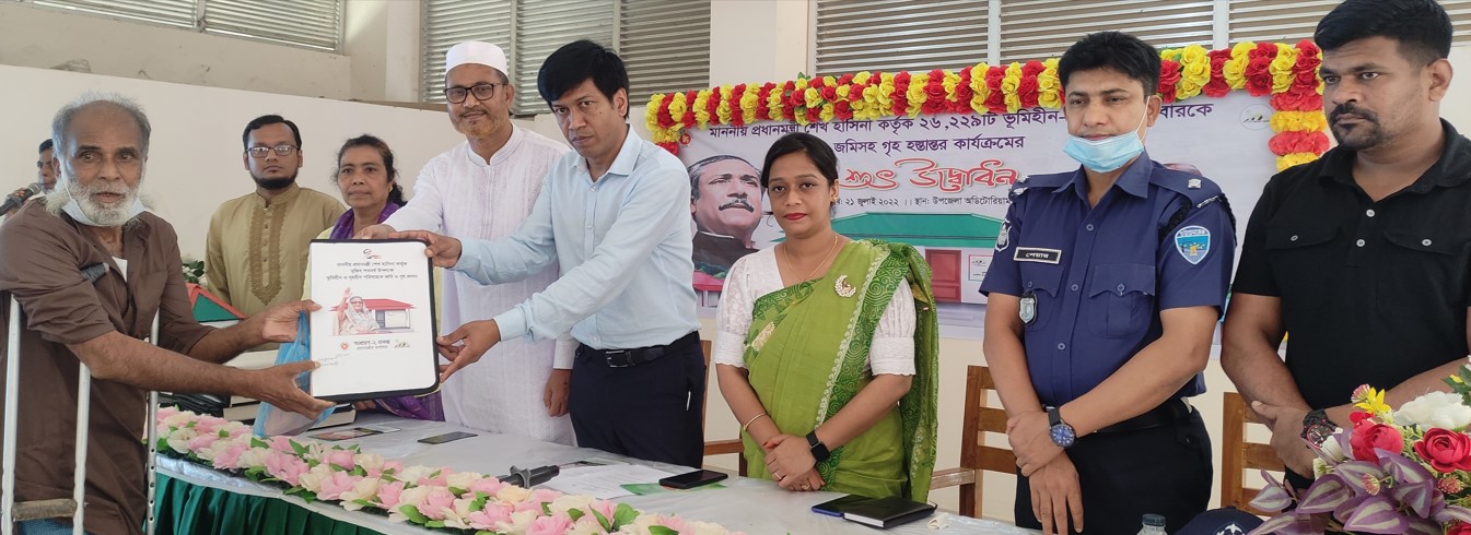  দীঘিনালায় ভূমিহীন ও গৃহহীন আরও আশ্রয়  পেল ১২০ পরিবার