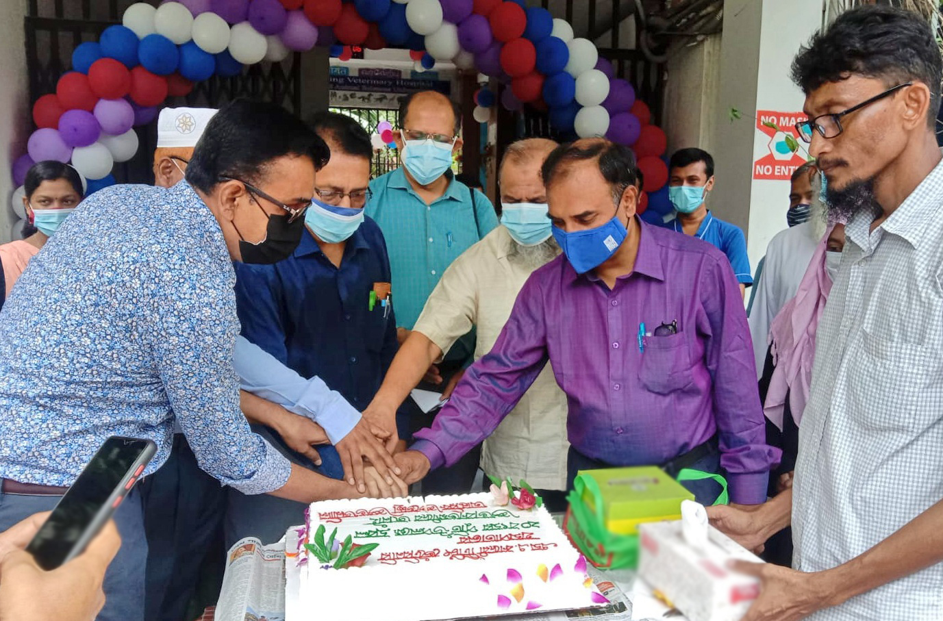 সিভাসু’র টিচিং ভেটেরিনারি হাসপাতালের ২০তম প্রতিষ্ঠাবার্ষিকী উদযাপন