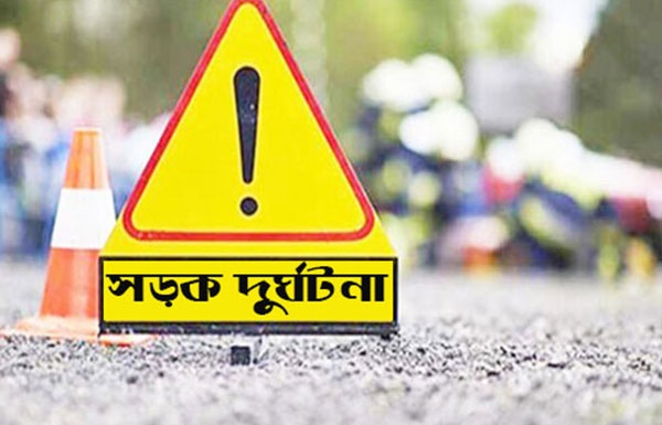 রাঙ্গুনিয়ায় সড়কে বাস-অটোরিকশা মুখোমুখি সংঘর্ষ নিহত ১