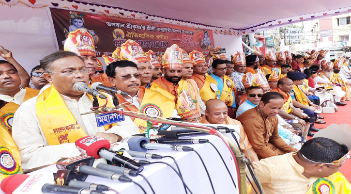  শান্তির দেশে সাম্প্রদায়িক উস্কানিদাতাদের ব্যাপারে সতর্ক থাকতে হবে: তথ্যমন্ত্রী