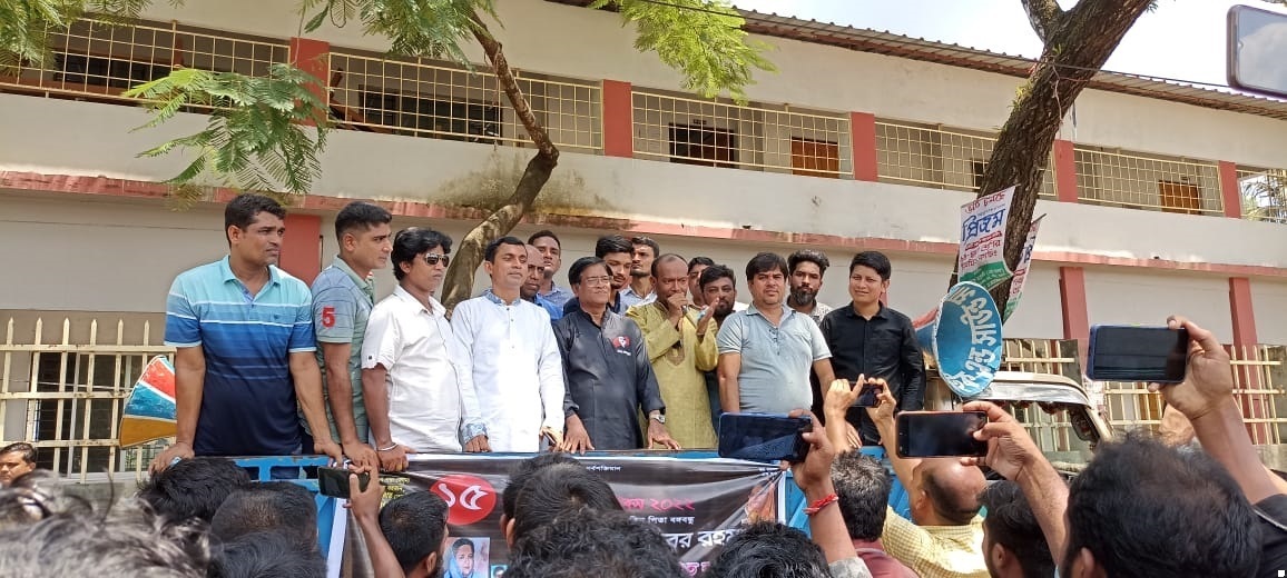 পটিয়ায় অটো-টেম্পু শ্রমিকদের শোক র‌্যালী ও আলোচনা সভা