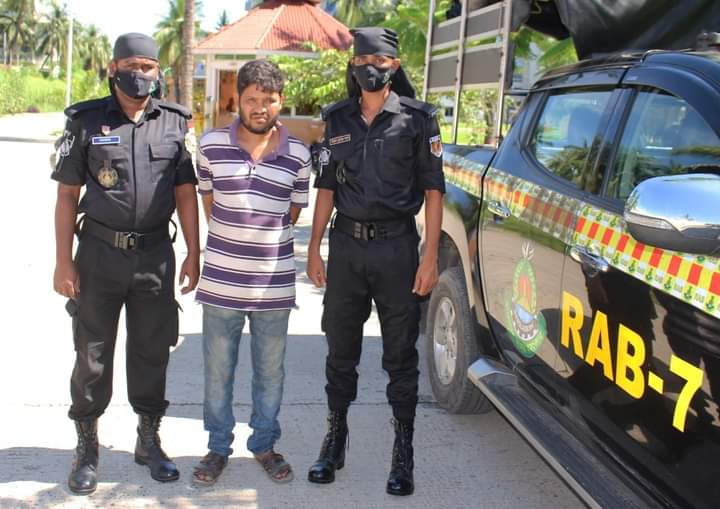 সাড়ে ৩ কোটি টাকা মূল্যের আফিমসহ মাদক কারবারি গ্রেফতার 