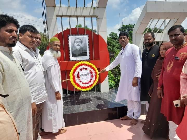 ফটিকছড়ির বাগান বাজারে জাতীয় শোক দিবস পালিত