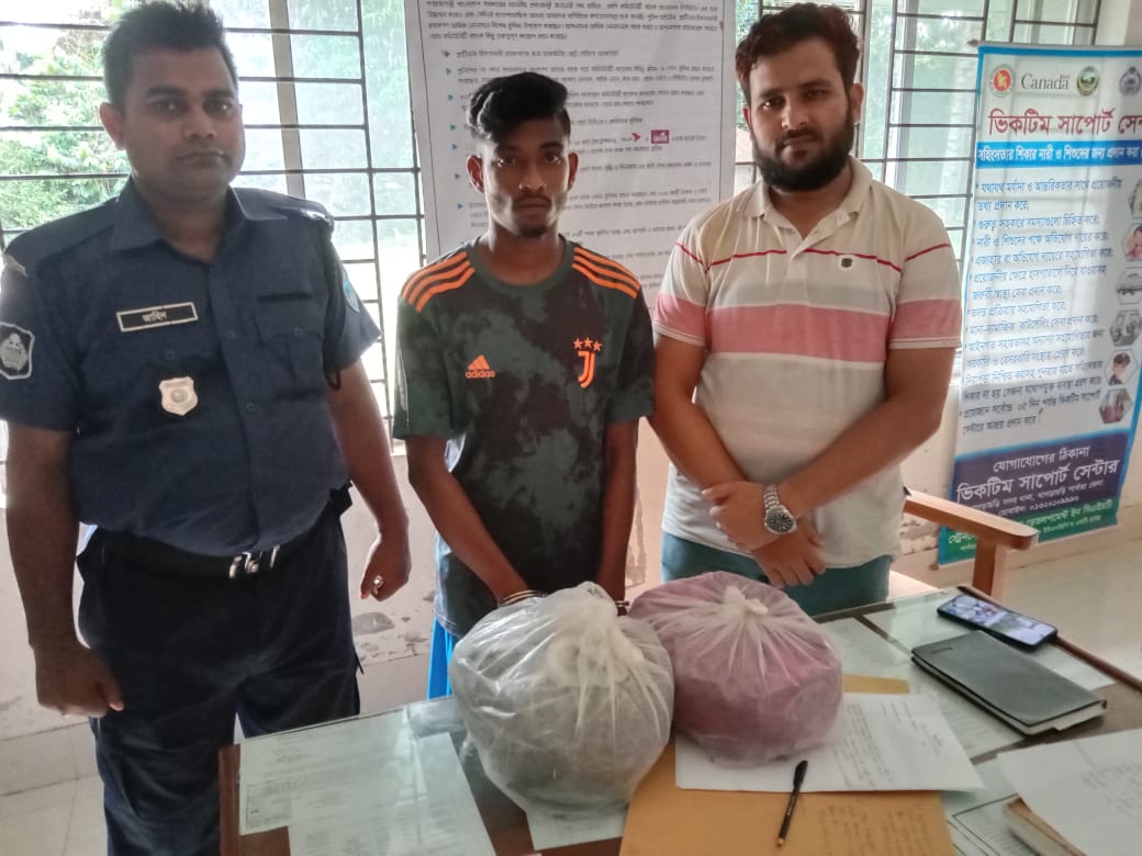 রামগড়ের সোনাইপুলে ২ কেজি গাঁজাসহ যুবক আটক 