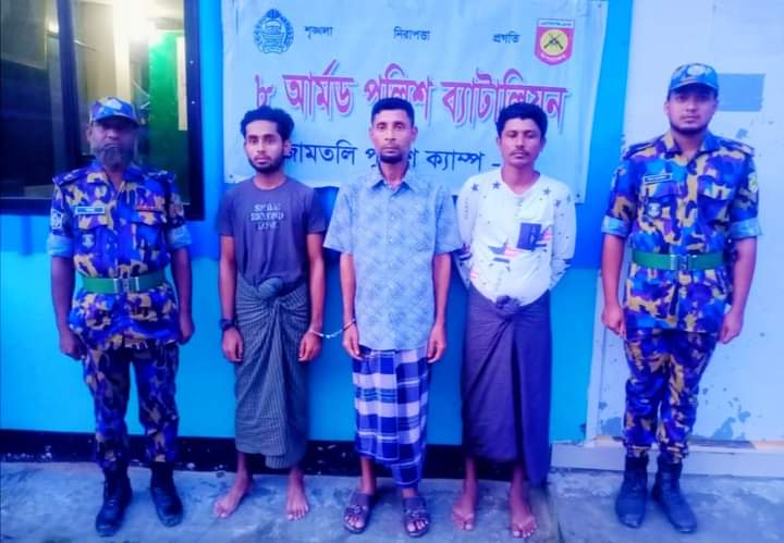 দুই রোহিঙ্গা মাঝি হত্যায় আটক ৩