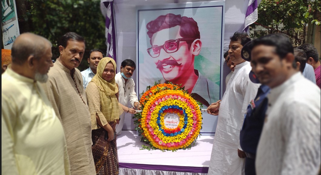 চন্দনাইশে শেখ কামালের জন্মবার্ষিকী পালন