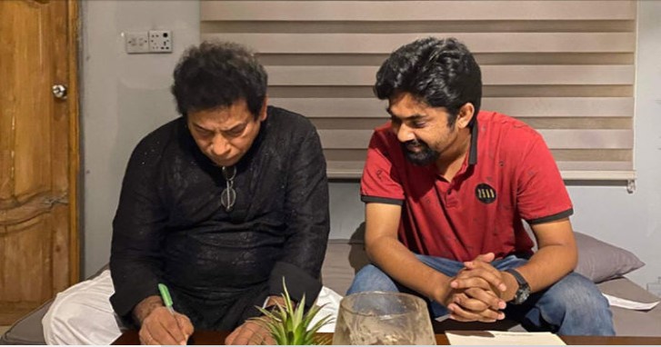 এবার ‘বৈদ্য’ চরিত্রে মোশাররফ করিম