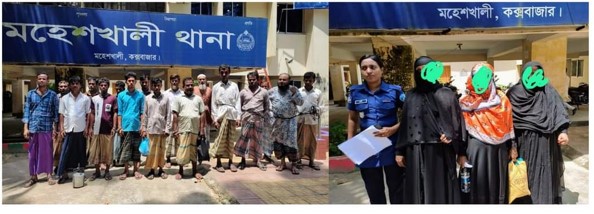 মহেশখালীতে ওয়ারেন্টভুক্ত নারীসহ ২০ আসামী  গ্রেফতার 