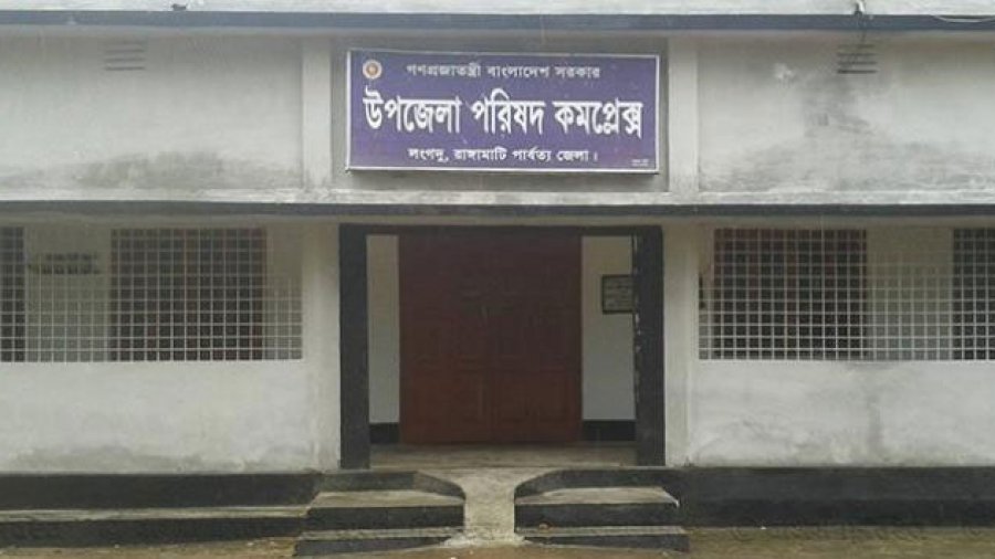 আওয়ামীলীগ-বিএনপির কর্মসূচী ঠেকাতে রাঙামাটির লংগদু’তে ১৪৪ ধারা জারি 