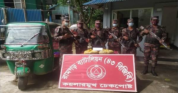 মাদক চোরাচালান রোধে ৪৩ বিজিবির অভিযান 