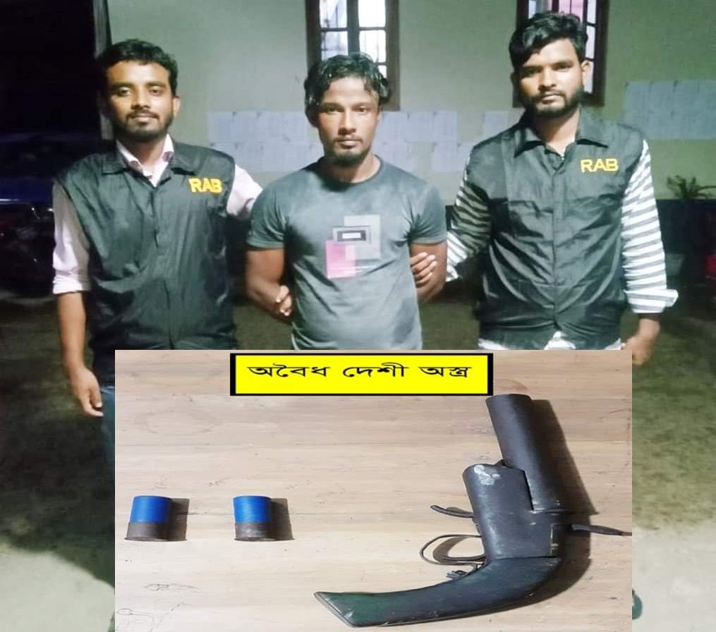 সাতকানিয়ায় ইউপি সদস্যকে অস্ত্র দিয়ে ফাঁসাতে গিয়ে যুবক গ্রেফতার
