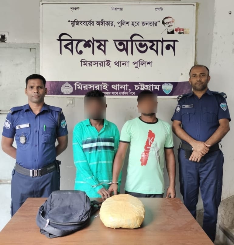 মিরসরাইয়ে  পুলিশের পৃথক অভিযান ৪ আসামি গ্রেফতার