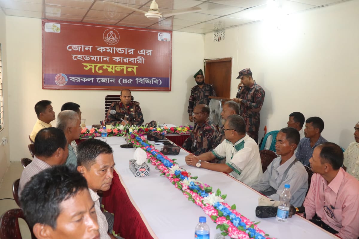 বরকলে ৪৫ বিজিবি জোনের উদ্যোগে বিনামূল্যে চিকিৎসা সেবা প্রদান