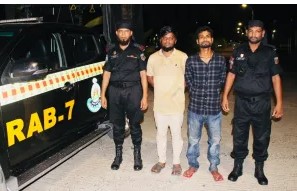 কর্ণফুলীতে র‍্যাবের হাতে ইয়াবা ও দেশীয় অস্ত্রসহ আটক ২ 