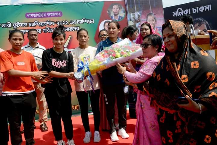 খাগড়াছড়িতে সংবর্ধিত সাফ জয়ী মনিকা চাকমারা