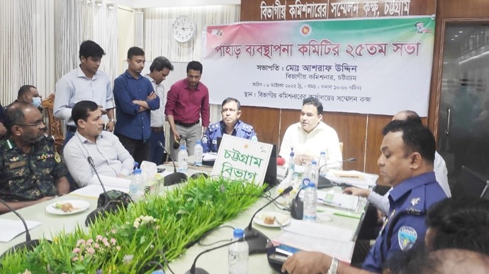 সলিমপুরে নজরদারি বাড়াতে কার্যালয় খুলছে প্রশাসন