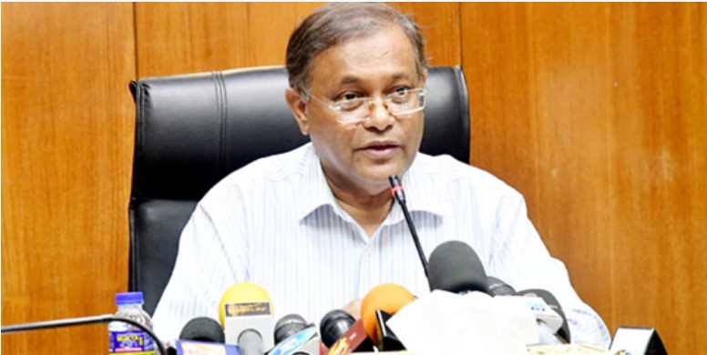 আওয়ামী লীগ স্বচ্ছ এবং অংশগ্রহণমূলক নির্বাচন চায়