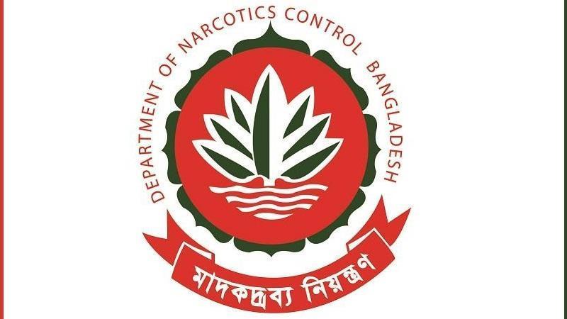 মাদকের কারবার: এক মাসে গ্রেফতার ১১২