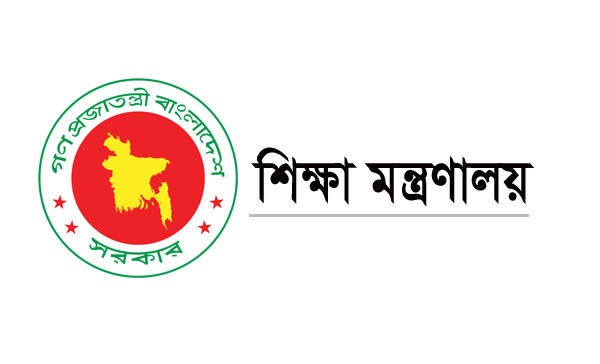 রোববার খুলছে বিশ্ববিদ্যালয়সহ সব শিক্ষাপ্রতিষ্ঠান