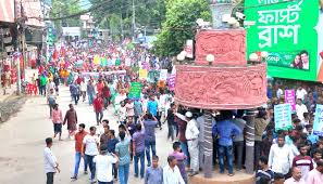 রাজার সনদ বাতিলের দাবিতে ডিসি অফিস ঘেরাওয়ের হুশিয়ারি