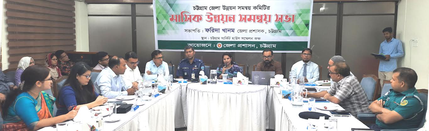 প্রত্যেক দপ্তরকে সংস্কারের আওতায় এনে কার্যক্রমগুলো সুনিশ্চিত করবো: জেলা প্রশাসক