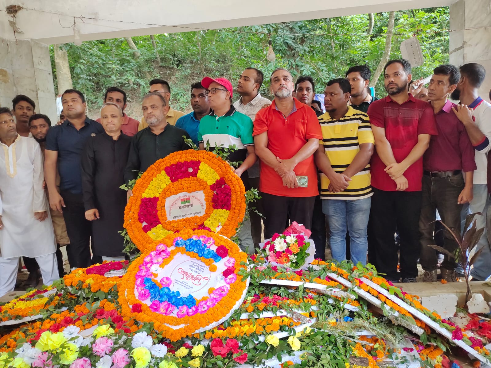 চট্টগ্রামে জিয়ার কবর জিয়ারতে রাঙ্গুনিয়ায় নগর যুবদল