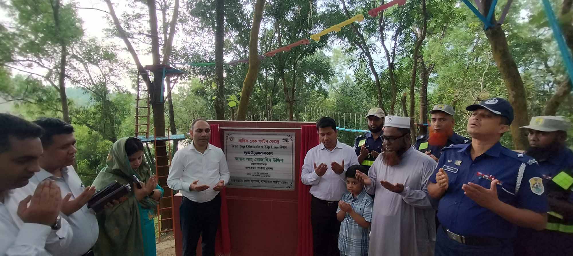 অ্যাডভেঞ্চার ট্রি-টপ ও জিপ-লাইন ট্রলির সংযুক্তি প্রান্তিকলেক পর্যটন স্পটকে সমৃদ্ধ করবে 