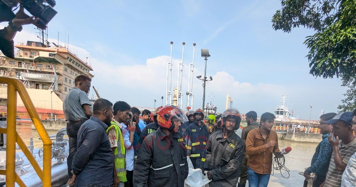 পতেঙ্গায় জাহাজে আগুন, ডেক ক্যাডেটসহ নিহত ৩
