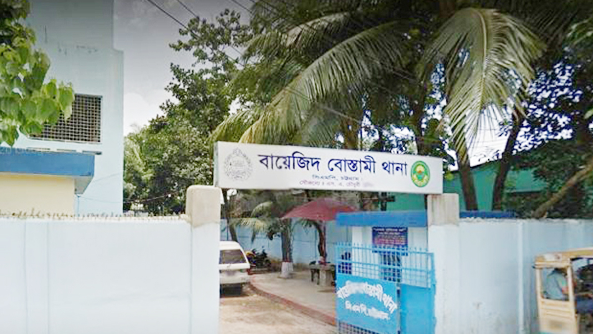 অপরাধী যেই হোক  ছাড় দেওয়া হবে না : ওসি বায়েজিদ থানা