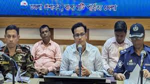 রাঙামাটিবাসীর আস্থার সংকট কাটাতে জেলা প্রশাসনের সম্প্রীতির সমাবেশ