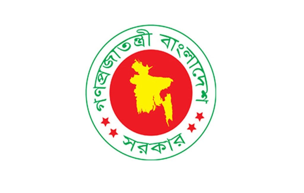 দেশের ২৫ জেলায় নতুন ডিসি 
