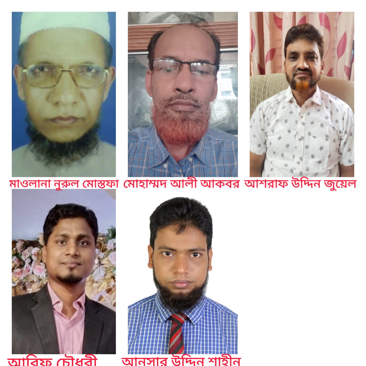 সীতাকুণ্ডে আবারো চালু হলো ঐতিহ্যবাহী পাঠাগার 