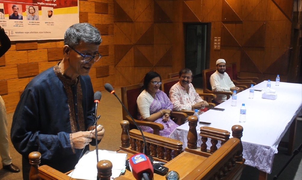 সরকার কী কী করতে পারবে না সেসব নিয়ে সংবিধানে আইন প্রণয়ন করতে হবে