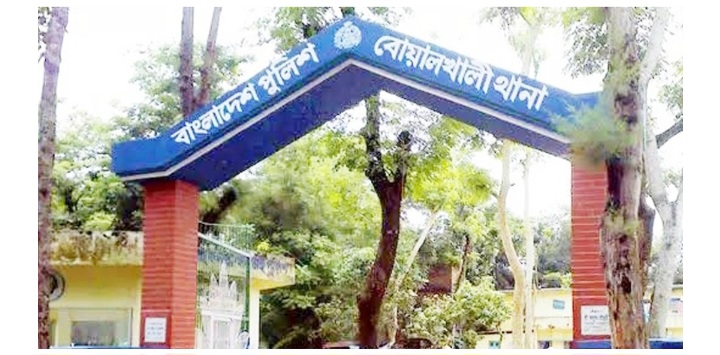 বোয়ালখালীতে গৃহবধূর লাশ উদ্ধার