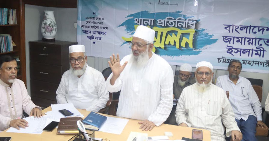 অন্তর্বর্তী সরকারের বিরুদ্ধে আওয়ামীলীগের ষড়যন্ত্র জনগণ রুখে দাঁড়াবে