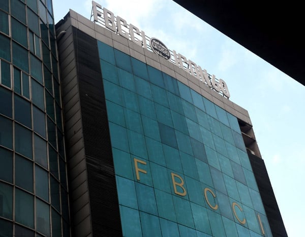  ঔষধ, স্বাস্থ্যসেবা, কৃষি, মানব সম্পদ উন্নয়নে বিনিয়োগে আগ্রহ প্রকাশ ইবিএফসিআই’র