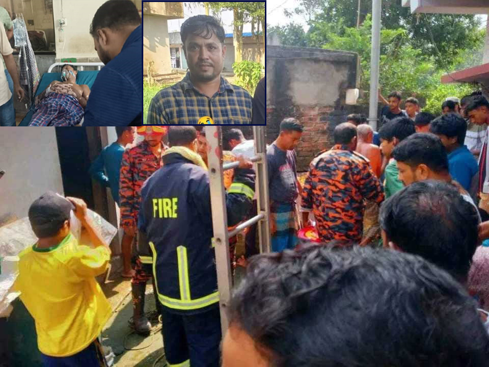 সুপারির কূপে নেমে দুই ভাইয়ের করুণ মৃত্যু