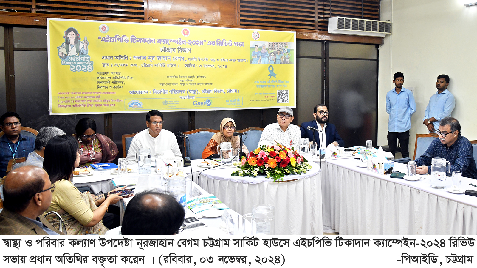 মানুষ যদি সচেতন হয় যেকোন বাধা আসুক তা অতিক্রম করা সম্ভব -স্বাস্থ্য ও পরিবার কল্যাণ উপদেষ্টা