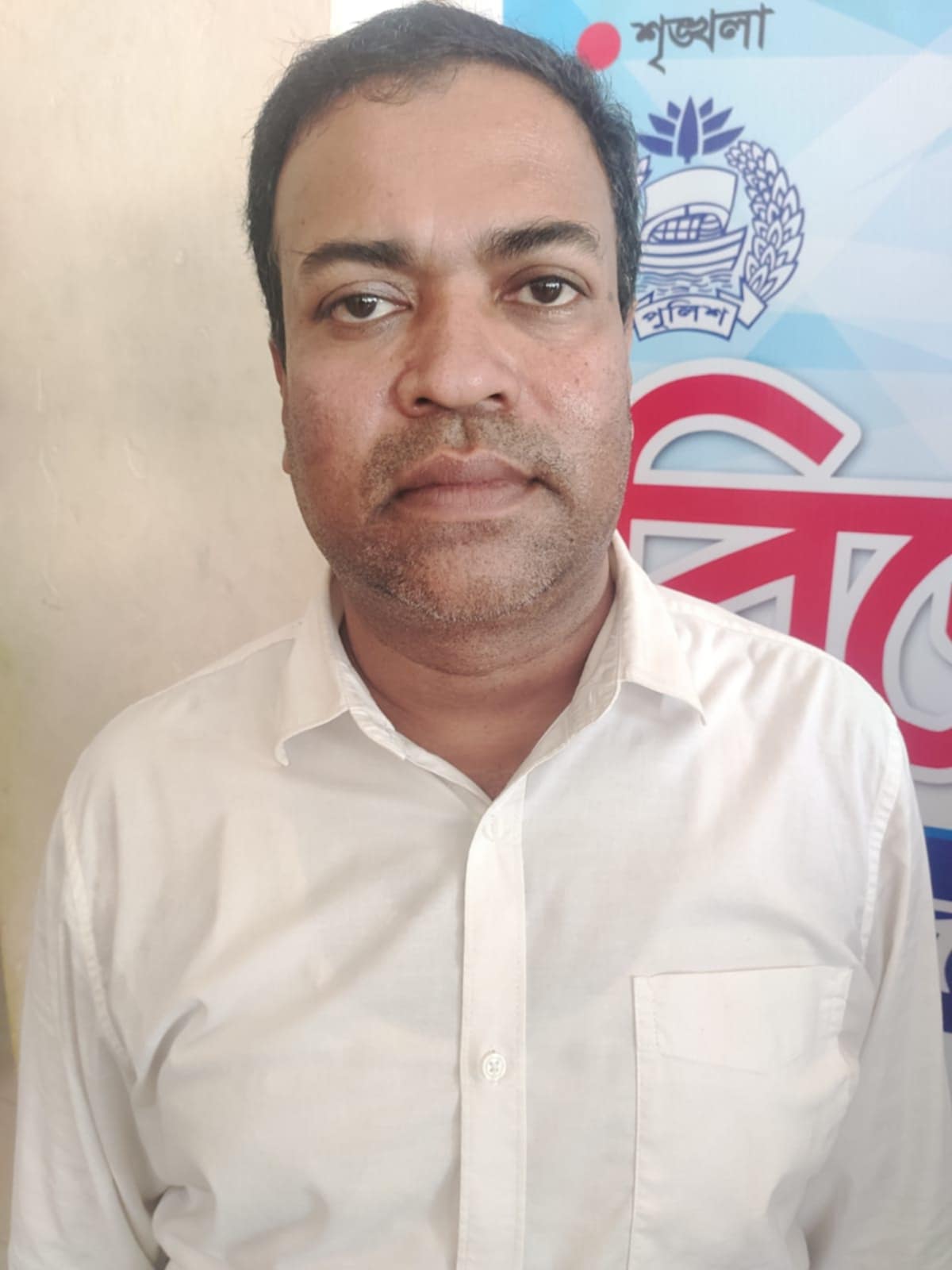 হাটহাজারীতে কৃষক লীগের সাধারণ সম্পাদক গ্রেপ্তার 