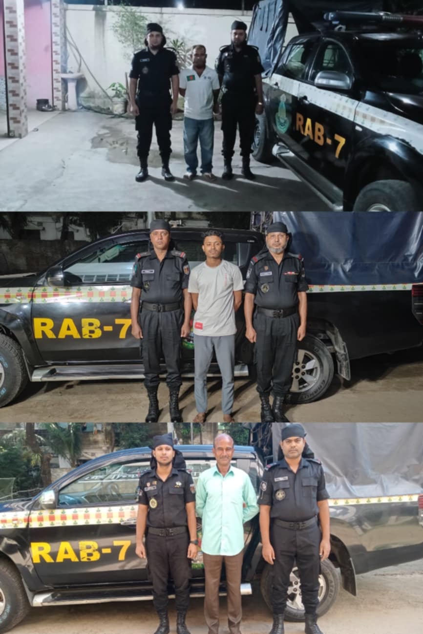 চট্টগ্রামে র‍্যাবের পৃথক অভিযানে গ্রেফতার ৩