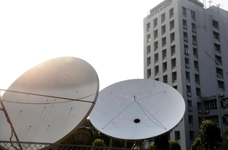 ঘূর্ণিঝড় ‘ফিনজাল’এর প্রভাবে হালকা বৃষ্টিপাতের সম্ভাবনা