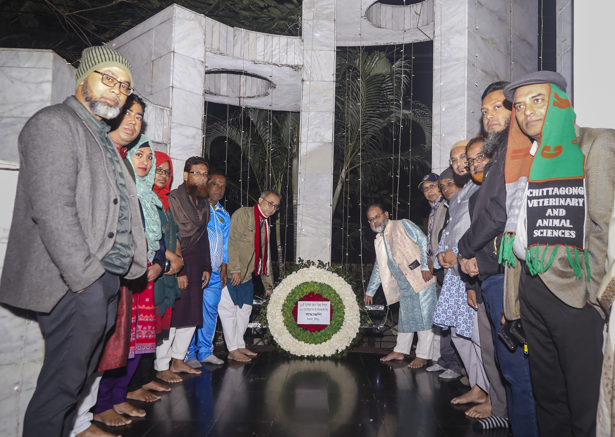 যথাযোগ্য মর্যাদা ও উৎসবমুখর পরিবেশে সিভাসুতেমহান বিজয় দিবস-২৪ উদযাপন 