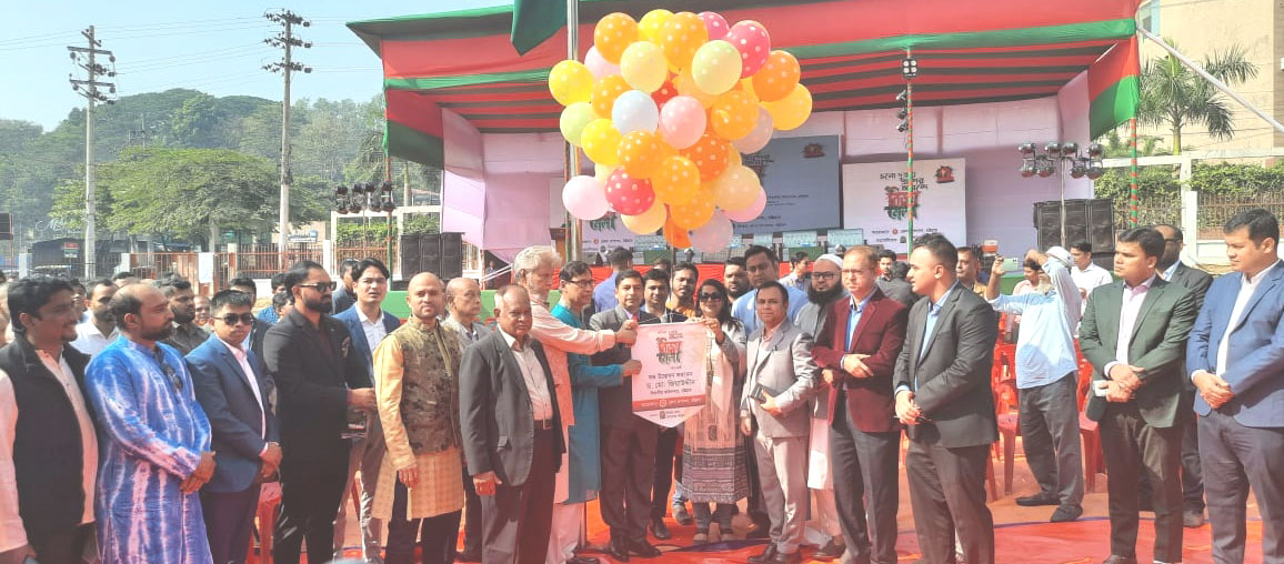 চট্টগ্রাম নগরীতে জেলা প্রশাসনের বিজয় মেলার উদ্বোধন