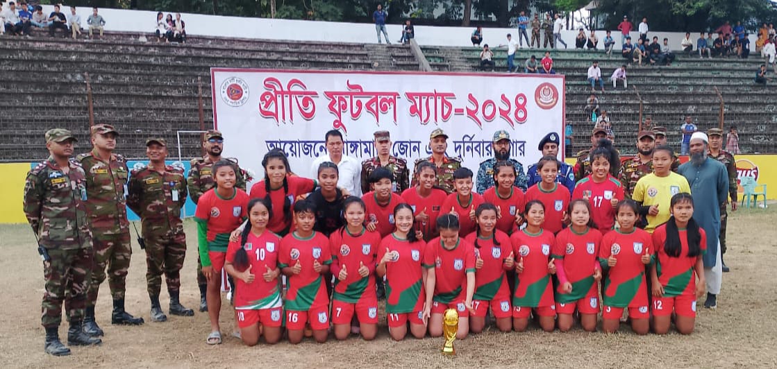 পার্বত্যচুক্তির বর্ষপূর্তিতে রাঙামাটিতে সেনাবাহিনীর ফুটবল টুর্নামেন্ট