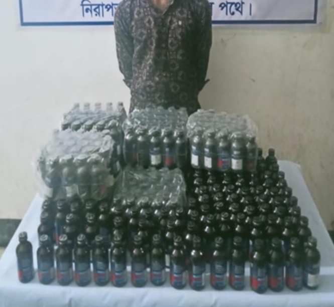 জোরারগঞ্জ থানা পুলিশের অভিযানে ৩০০ বোতল ভারতীয় ফেনসিডিলসহ গ্রেফতার ১