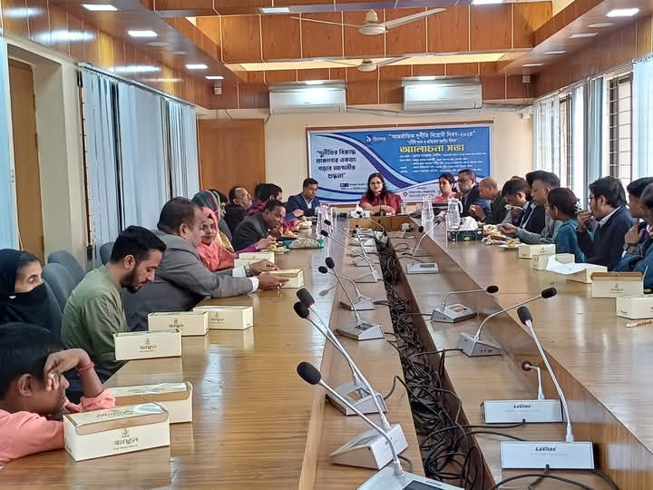 মীরসরাইয়ে আন্তজার্তিক দুর্নীতি বিরোধী দিবস ২০২৪ উদযাপিত
