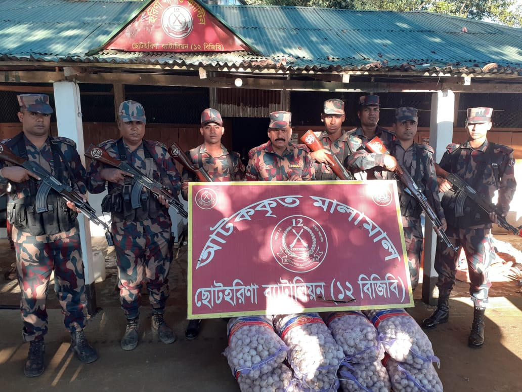 কাপ্তাই হ্রদ দিয়ে ভারতে পাচারের সময় দেশীয় রসুন জব্দ