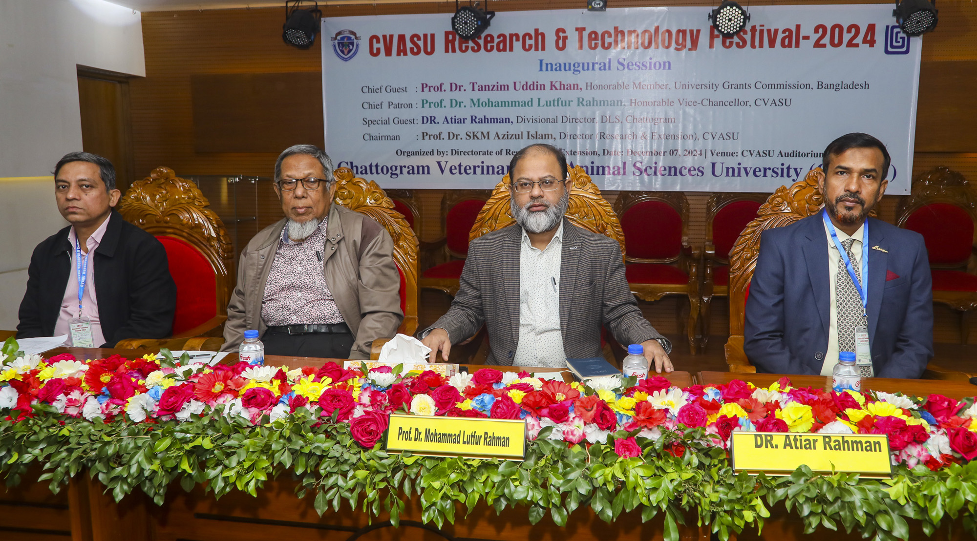 ‘সিভাসু রিসার্চ অ্যান্ড টেকনোলজি ফেস্টিভ্যাল ২০২৪’ অনুষ্ঠিত