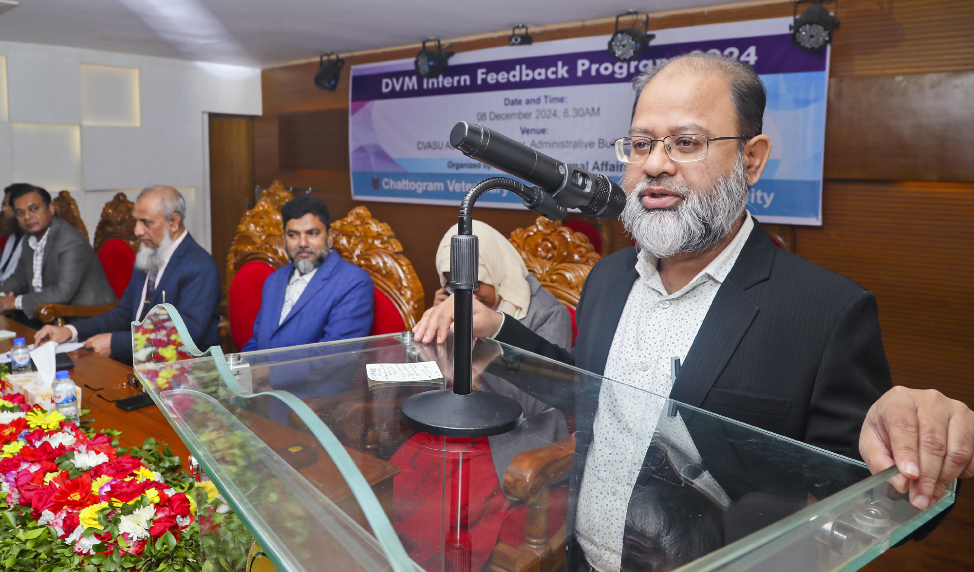  সিভাসু’তে ‘ডিভিএম ইন্টার্ন ফিডব্যাক প্রোগ্রাম-২০২৪’ অনুষ্ঠিত