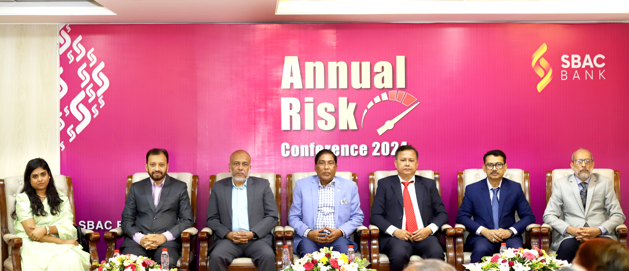 এসবিএসি ব্যাংকের বার্ষিক ঝুঁকি সম্মেলন-২০২৪ অনুষ্ঠিত